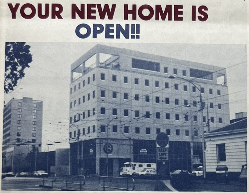 A photo of the Police Credit Co-op's new office building on William Street, Melbourne, in 1982.