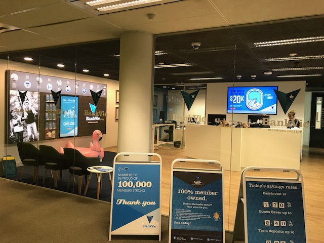 A photo of the foyer in the Glen Waverley branch of BankVic in 2015.